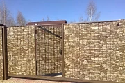 ����� � ������� �� ����������� � �������� �������