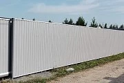 ����� �� ����������� ����� C21 RAL 9003