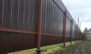 �����: ����� �� ��������� C21 �� �������� ����� � ����� ������