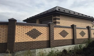 �����: ��������� ����� ��� ������� �������