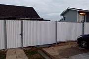 ����� �� ����������� ����� C10 RAL 9002 �� ������������� �������
