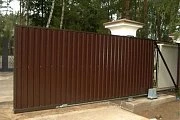 �������� ������ ��� ��������