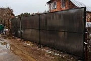���������� ����� �� �������������